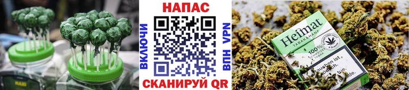 kraken tor  Пучеж  Cannafood конопля  продажа наркотиков 