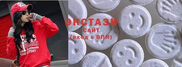 каннабис Медногорск