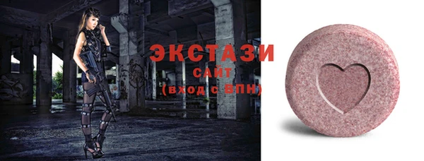 дистиллят марихуана Мегион