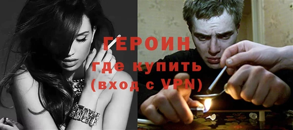 дистиллят марихуана Мегион