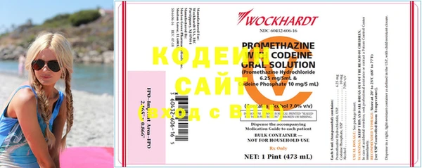 каннабис Медногорск