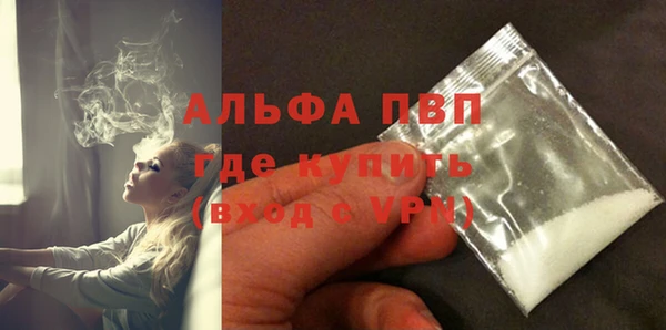 каннабис Медногорск