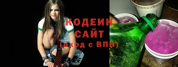 каннабис Медногорск