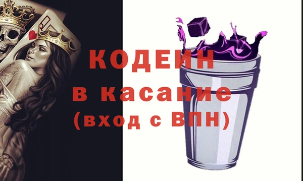 каннабис Медногорск