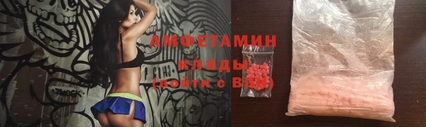 mdpv Медвежьегорск