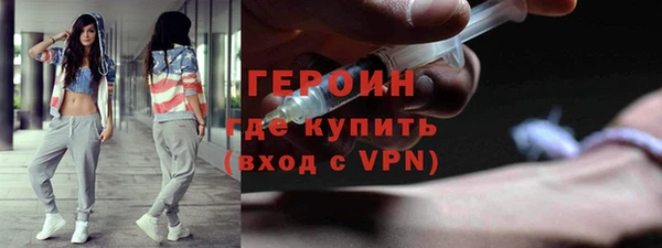 каннабис Медногорск