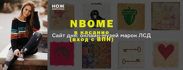 mdpv Медвежьегорск