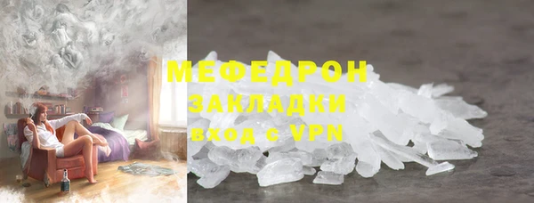 mdpv Медвежьегорск