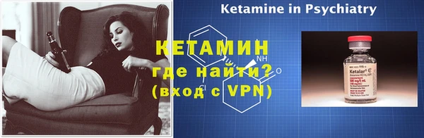 дистиллят марихуана Мегион
