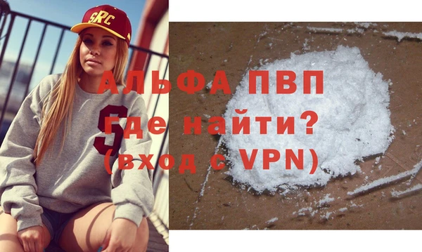 каннабис Медногорск