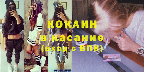 дистиллят марихуана Мегион
