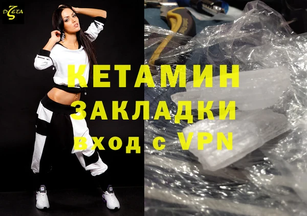 mdpv Медвежьегорск