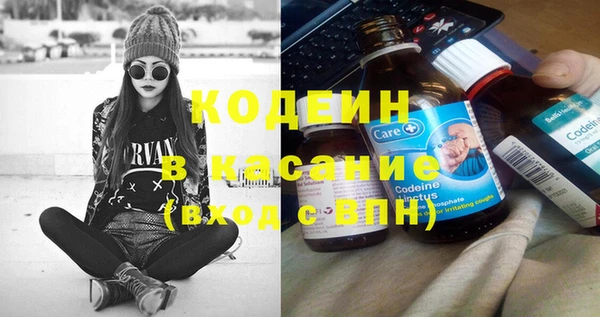 mdpv Медвежьегорск