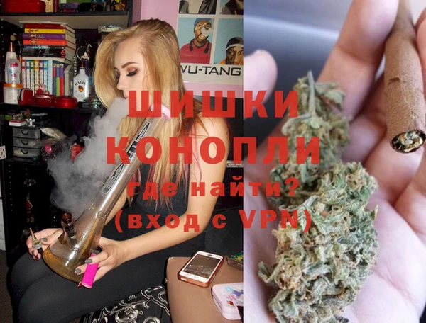 каннабис Медногорск