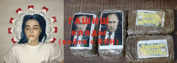 дистиллят марихуана Мегион