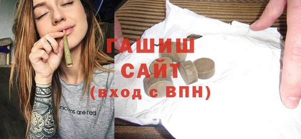 дистиллят марихуана Мегион