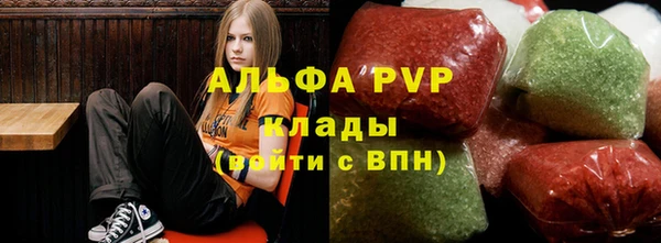дистиллят марихуана Мегион
