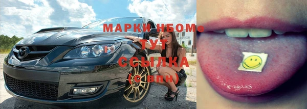 mdpv Медвежьегорск