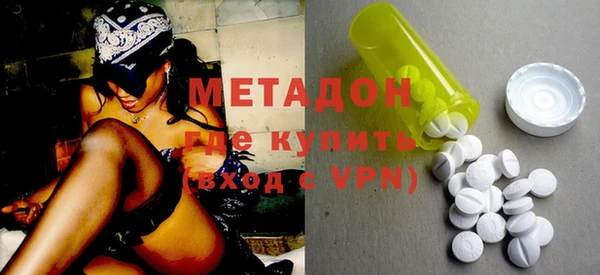 mdpv Медвежьегорск