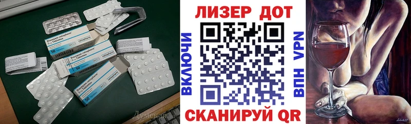 OMG зеркало  сайты даркнета клад  LSD-25 экстази кислота  Пучеж 