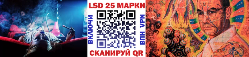 наркошоп  Пучеж  Марки 25I-NBOMe 1,8мг 