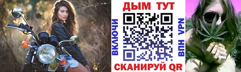 где купить наркоту  Пучеж  blacksprut вход  Каннабис THC 21% 